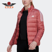 新款 冬季 女子户外运动立领羽绒服HK4663 阿迪达斯正品 Adidas