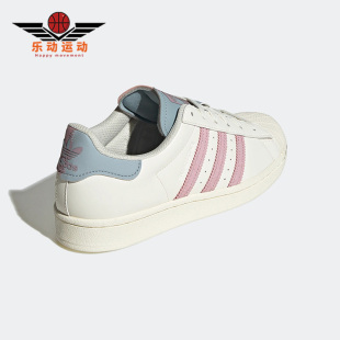 W女子贝壳头运动板鞋 三叶草SUPERSTAR GW7255 阿迪达斯正品 Adidas