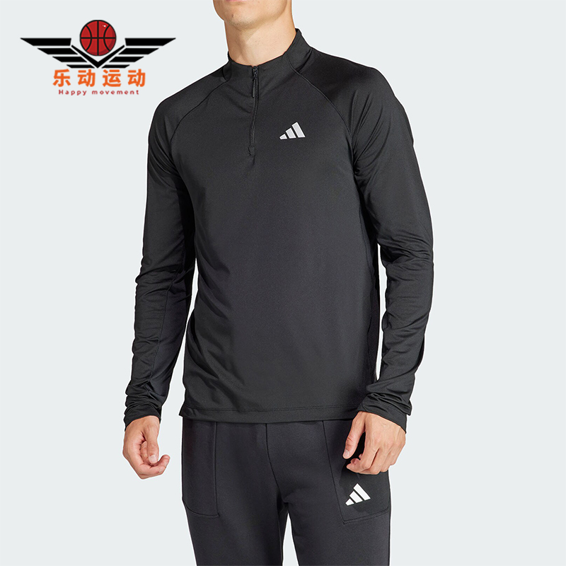 Adidas/阿迪达斯男士健身上衣