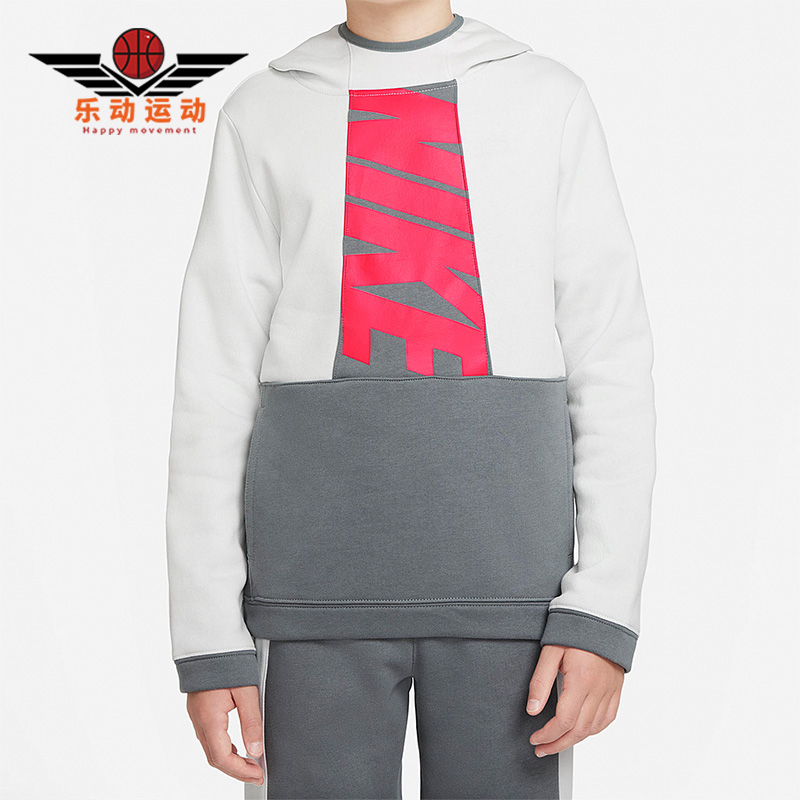 Nike/耐克正品宽松运动卫衣