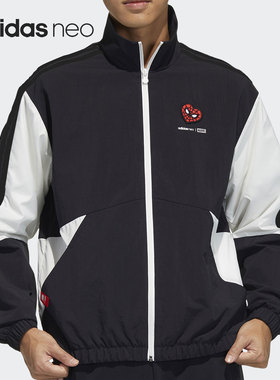 Adidas/阿迪达斯正品neo蜘蛛侠联名情人节男女运动夹克外套H44998