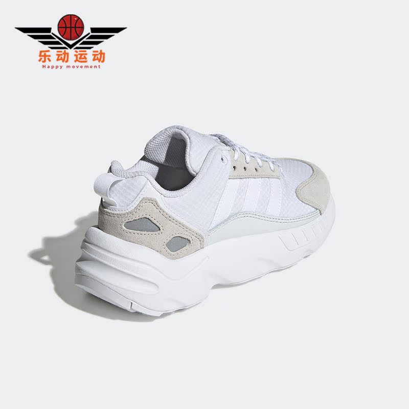 阿迪达斯正品女子跑步鞋