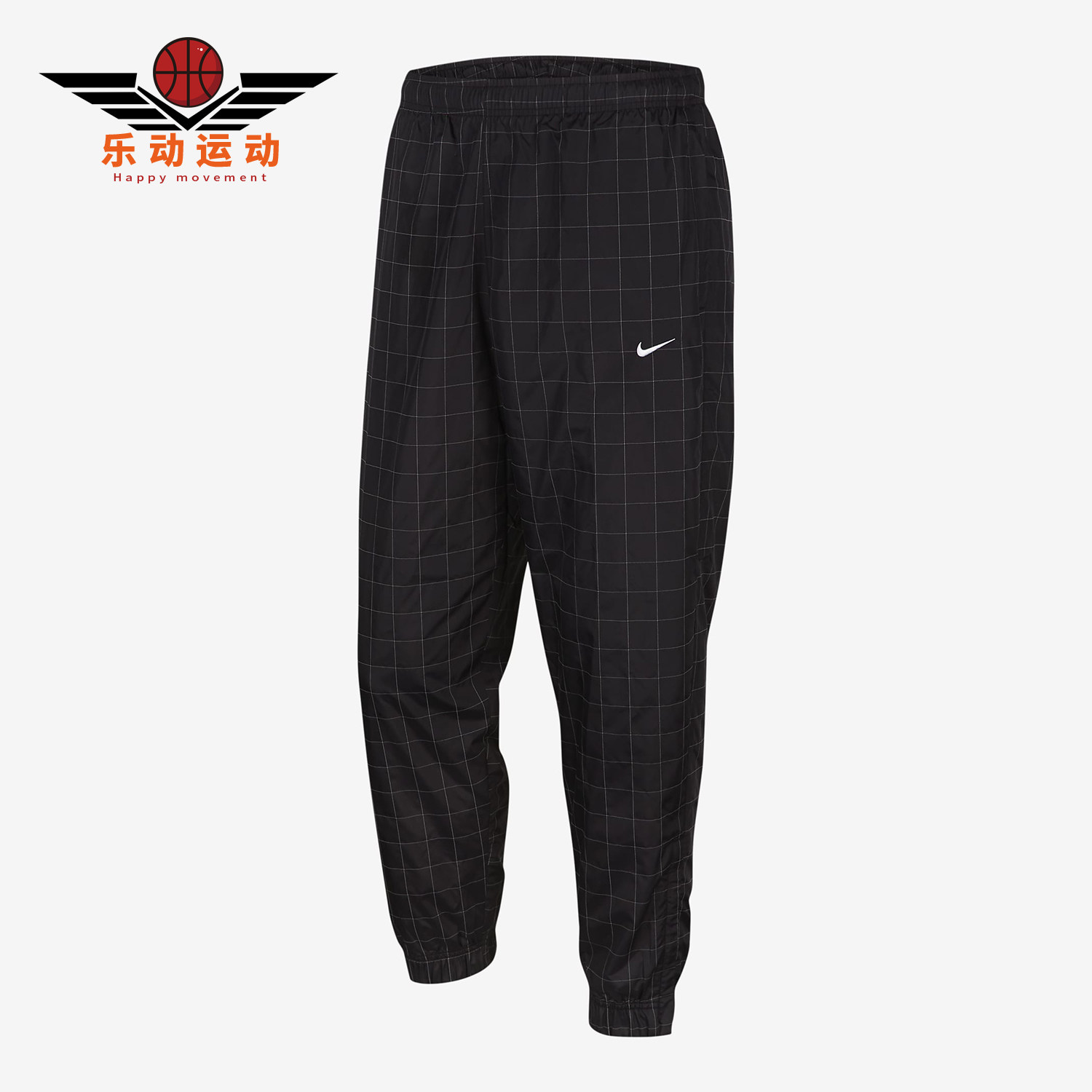 Nike/耐克正品 夏季新款 男子时尚休闲运动格子反光裤 DA0328,运动服/休闲服装,运动长裤,淘宝优惠券,粉丝福利购,淘宝优惠卷