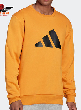 Adidas/阿迪达斯正品休闲男子时尚潮流运动圆领套头衫卫衣H46508