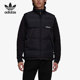 潮流休闲羽绒马甲 三叶草男子时尚 H13585 阿迪达斯正品 Adidas