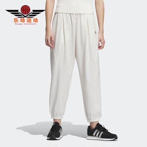 阿迪达斯女子运动长裤