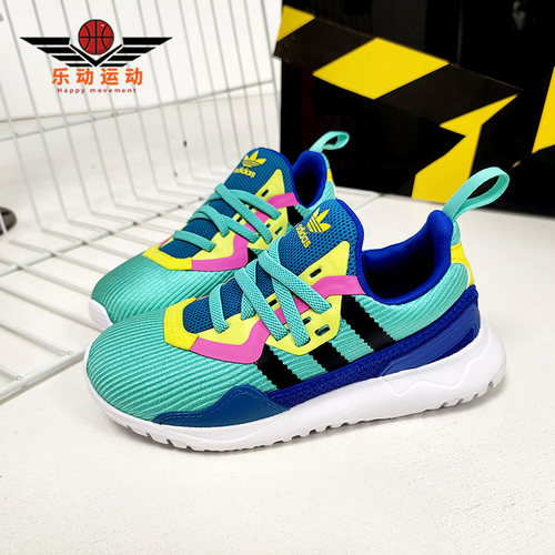 Adidas/阿迪达斯低帮运动鞋