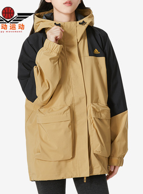 Adidas/阿迪达斯正品秋新款女子运动休闲宽松夹克外套 HM2817
