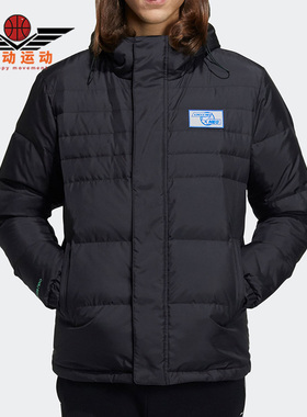 Adidas/阿迪达斯 正品NEO休闲男子时尚潮流保暖连帽羽绒服 H45275