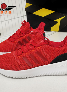 Adidas/阿迪达斯正品男童秋季新款大童儿童运动跑步鞋 B75675