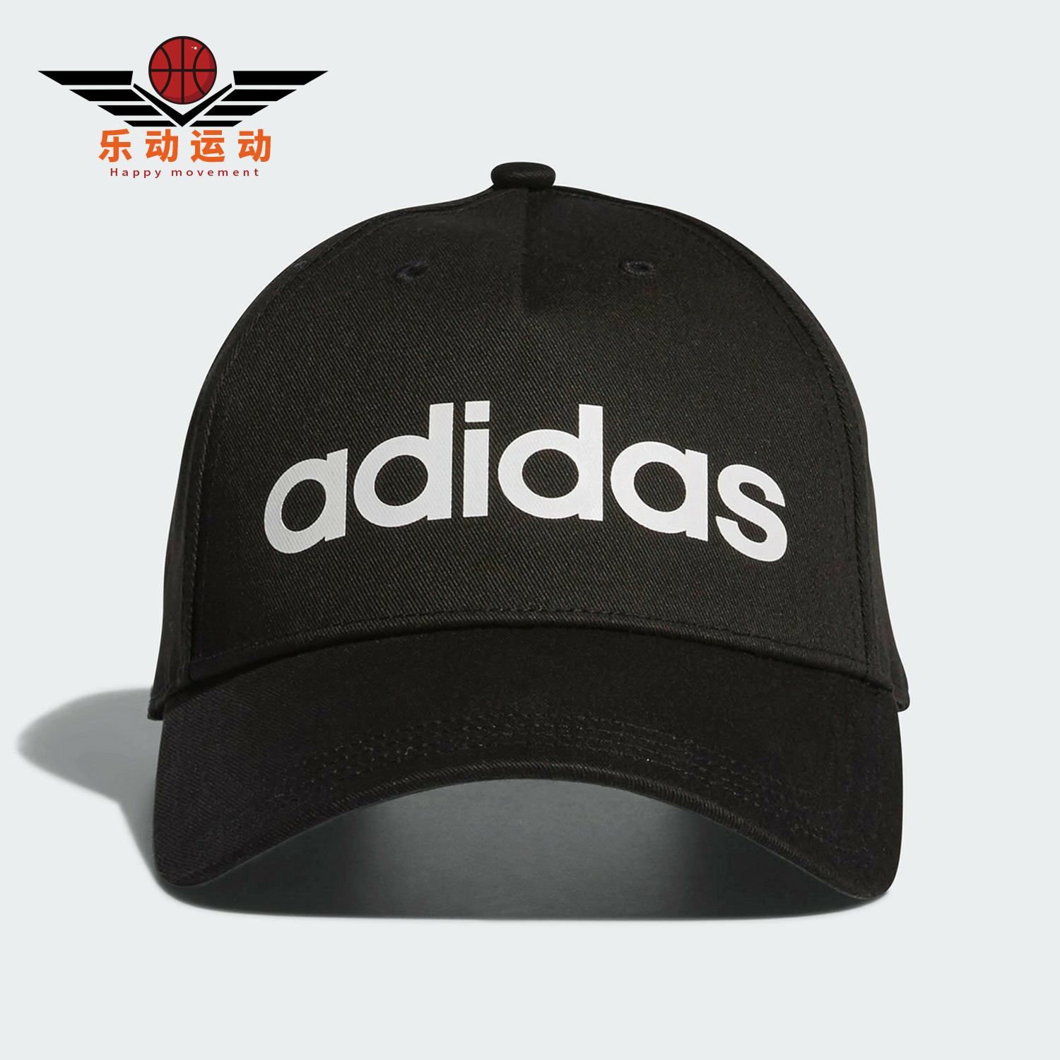 阿迪达斯情侣帽子鸭嘴帽太阳帽