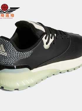 Adidas/阿迪达斯正品春季REBELCROSS男子高尔夫运动休闲鞋GV9772