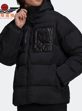 Adidas/阿迪达斯正品三叶草秋季新款男子羽绒服H13564