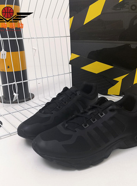 Adidas/阿迪达斯正品中性 Equipment 10 Warm U 跑步鞋FU8350