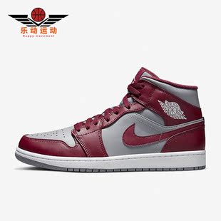 Jordan Air 耐克正品 615 Mid男子运动透气高帮板鞋 DQ8426 Nike