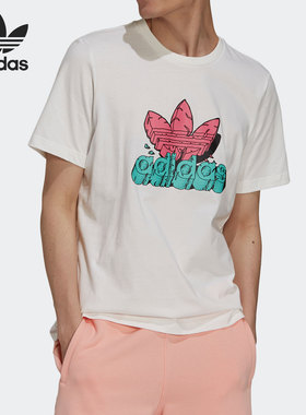 Adidas/阿迪达斯正品三叶草年夏季新款男子休闲短袖T恤H13481