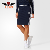女子深蓝色运动半身裙短裙 夏季 BJ8370 阿迪达斯正品 Adidas