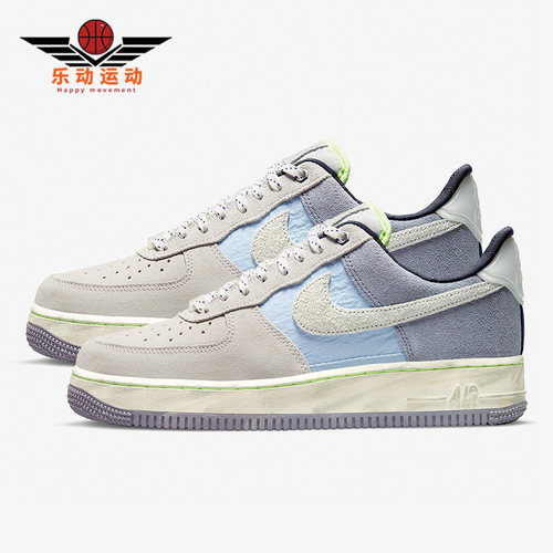 耐克正品'女子休闲板鞋