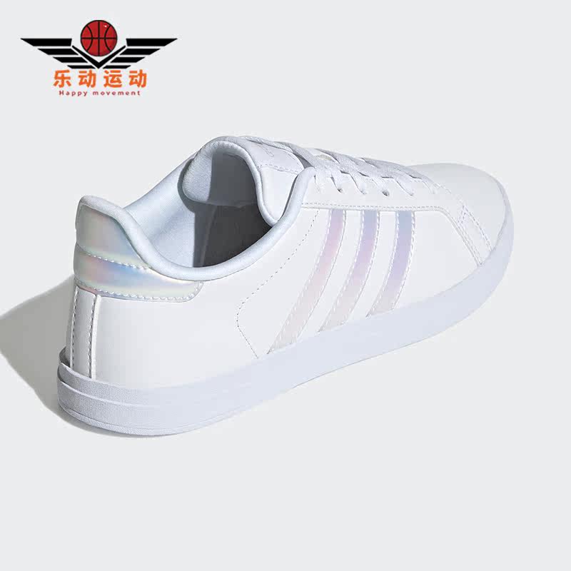 Adidas/阿迪达斯正品neo COURTPOINT女子低帮透气休闲板鞋 GY1123