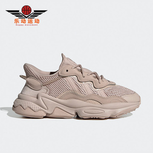 Adidas 三叶草OZWEEGO J大童运动休闲鞋 HQ1621 阿迪达斯正品