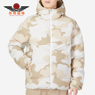 新款 Nike 耐克正品 冬季 072 连帽男子运动棉衣DQ4936