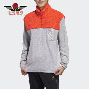 neo宝可梦联名男子立领套头卫衣FU3917 新款 Adidas 阿迪达斯正品