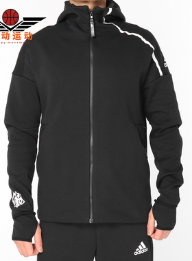Adidas/阿迪达斯正品新款 CNY HTT ZNE 运动型格男夹克EA2104