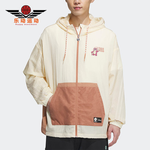 阿迪达斯男女运动夹克