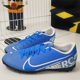 VAPOR ACADEMY Nike 女足球鞋 新款 男 AT7996 耐克正品