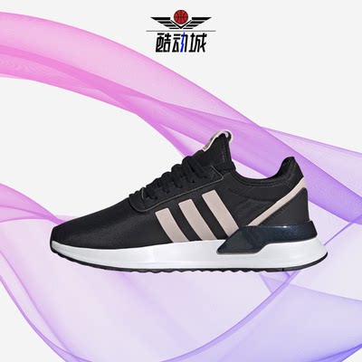 Adidas/阿迪达斯正品新款低帮系带透气女子运动休闲鞋 FV9256