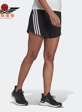 Adidas/阿迪达斯正品夏季新款女子休闲健身裤运动短裤H57305