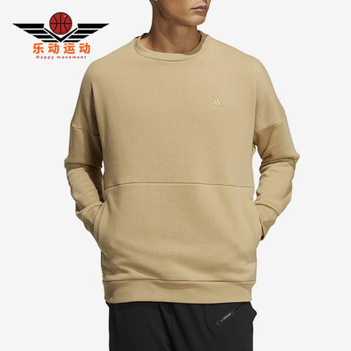 阿迪达斯正品男女通用卫衣