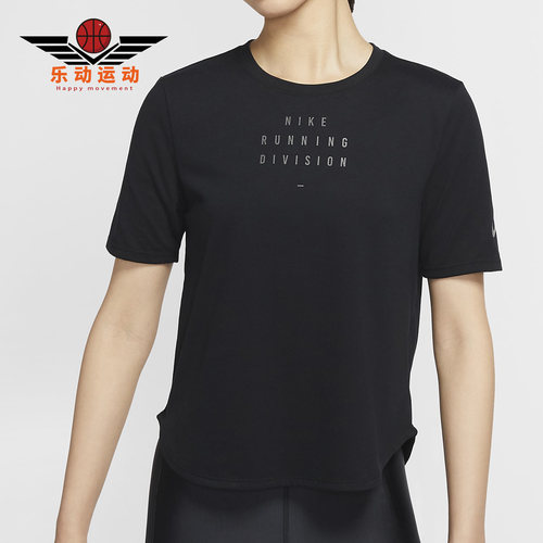 耐克运动休闲短袖t恤夏季新品
