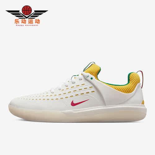 Nike/耐克正品男女滑板鞋