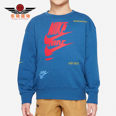 Nike/耐克正品运动休闲卫衣