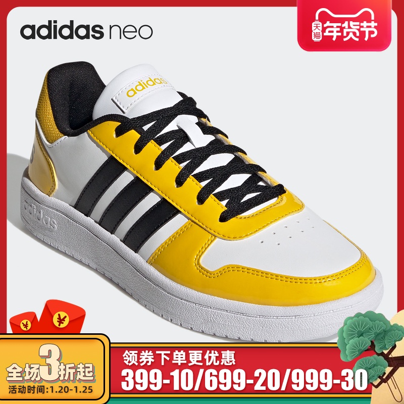 阿迪达斯正品新款男女休闲运动鞋