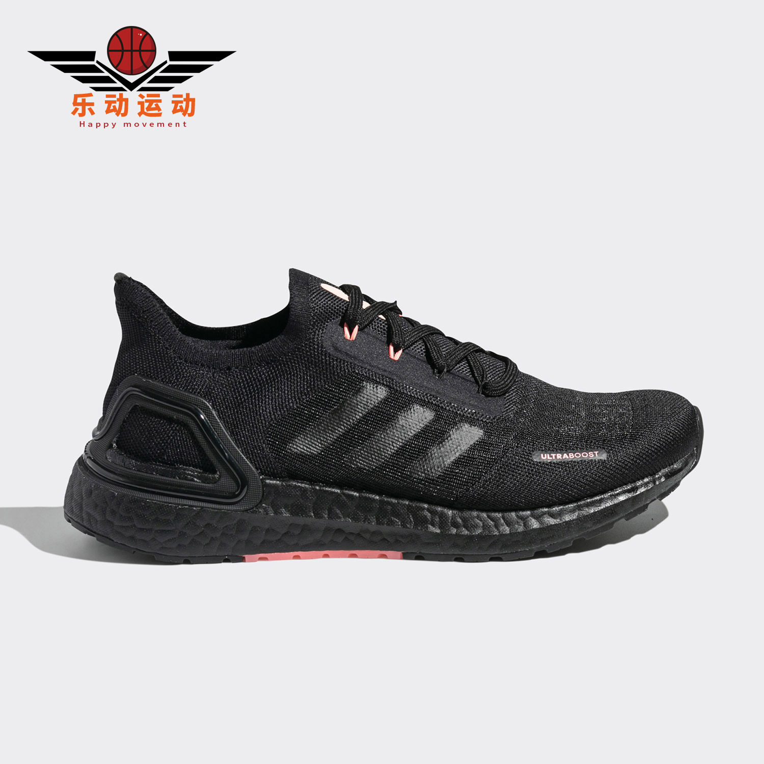 Adidas/阿迪达斯跑步鞋FY3476
