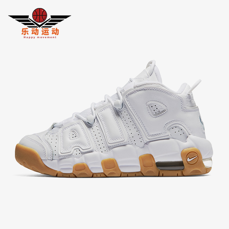 耐克大童新款减震运动时尚篮球鞋