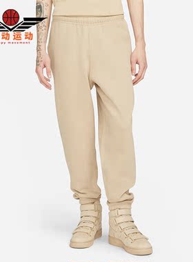 Nike/耐克正品夏季新款休闲针织系带男子透气运动长裤 DQ7753-202