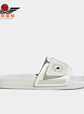 Adidas/阿迪达斯正品夏季新款SLIDES 女子运动凉鞋拖鞋HP3200