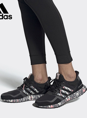 Adidas/阿迪达斯正品夏季新款女子运动轻便休闲跑步鞋 FW4908