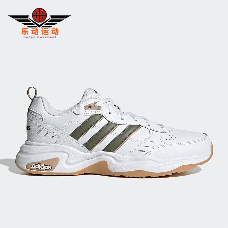 阿迪达斯正品男子运动耐磨跑步鞋