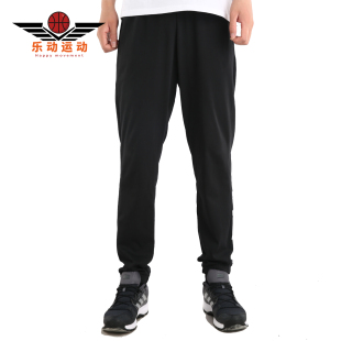男子E DQ3082 Adidas 新款 PNT SJ针织长裤 阿迪达斯正品 LIN