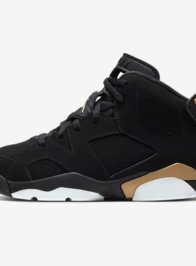 Nike/耐克正品JORDAN 6 RETRO DMP (PS) AJ6复刻幼童篮球鞋CT4965