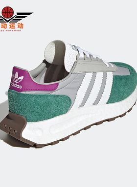Adidas/阿迪达斯正品三叶草春男女同款运动缓震轻便跑步鞋 H03076