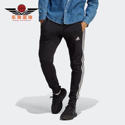 阿迪达斯男子运动长裤