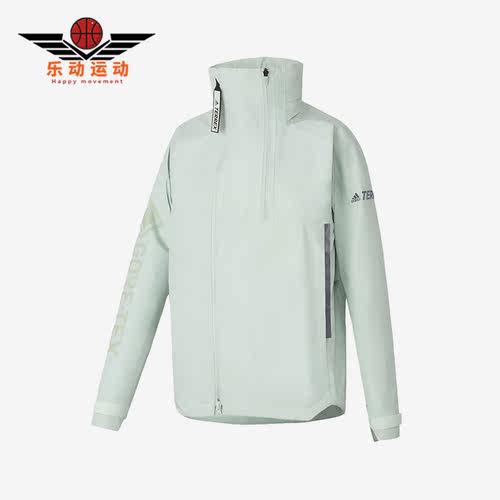 阿迪达斯新款男女运动连帽冲锋衣