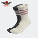 男女运动中筒袜两双装 秋冬新款 HM7986 阿迪达斯正品 Adidas