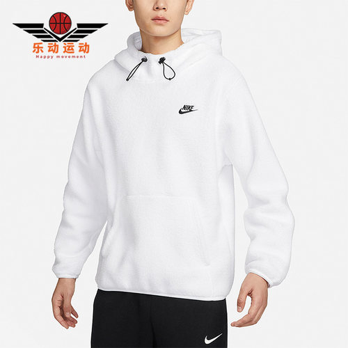 耐克正品男子运动卫衣