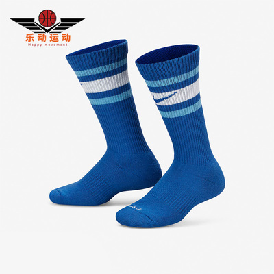 耐克正品儿童袜中筒袜三双装